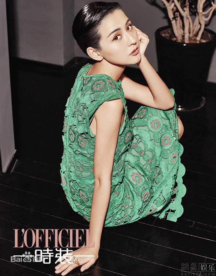 热依扎(Rayza)高清《杂志美图》图集