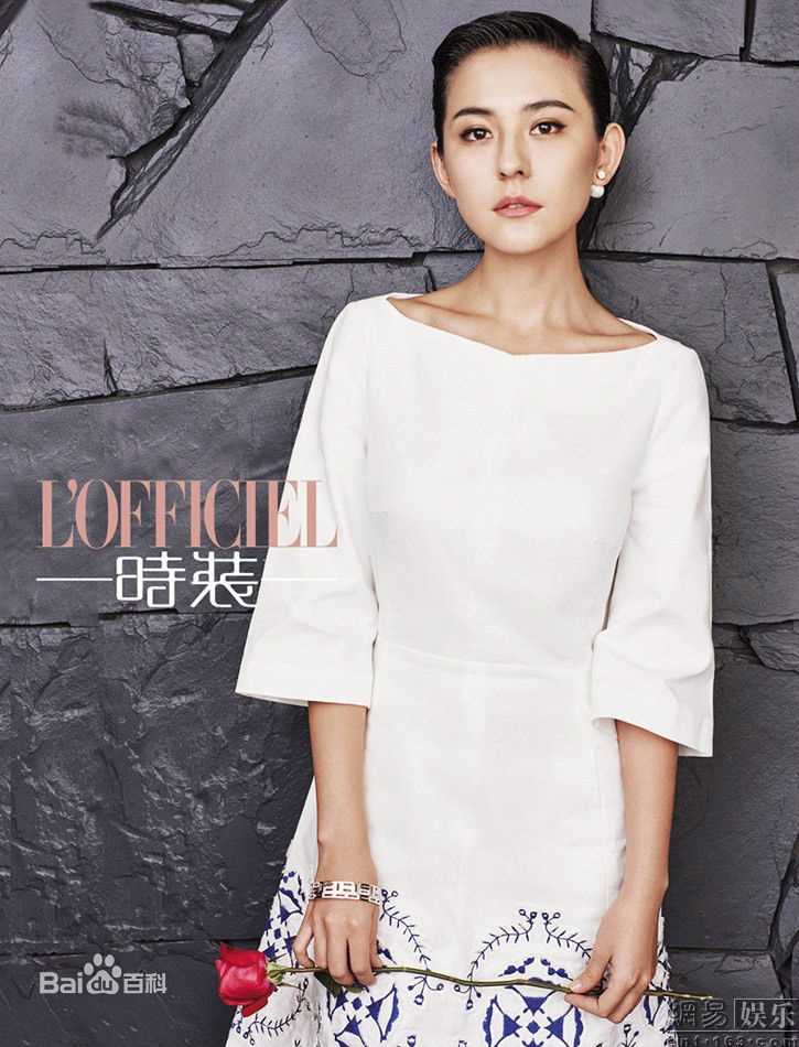 热依扎(Rayza)高清《杂志美图》图集