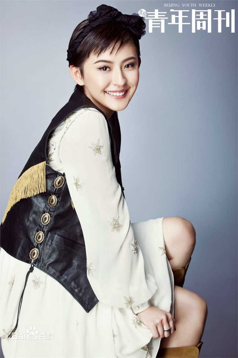 热依扎(Rayza)高清《杂志美图》图集