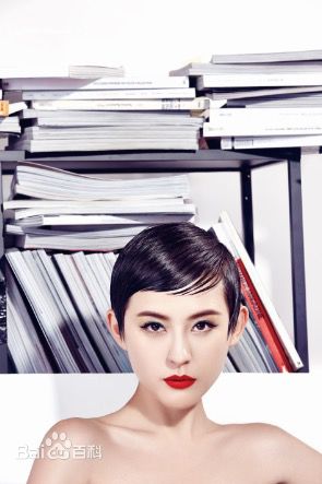 热依扎(Rayza)高清《杂志美图》图集