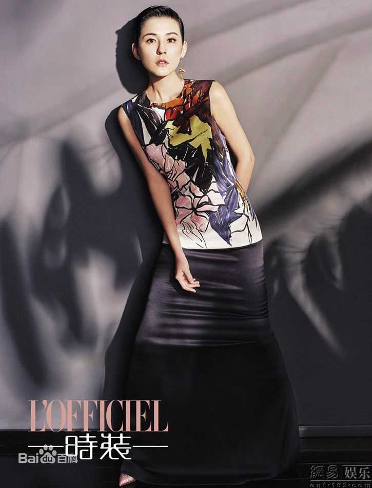 热依扎(Rayza)高清《杂志美图》图集