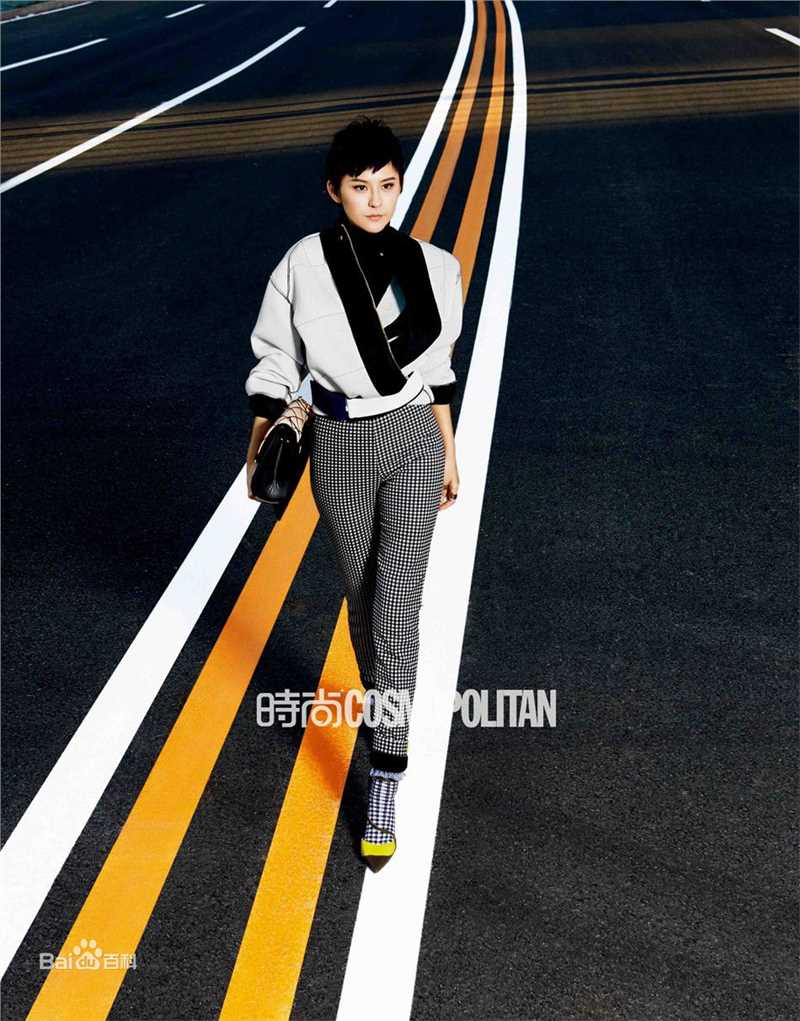 热依扎(Rayza)高清《杂志美图》图集