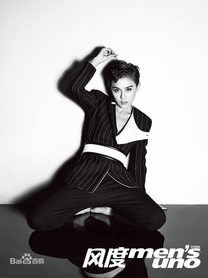 热依扎(Rayza)高清《杂志美图》图集