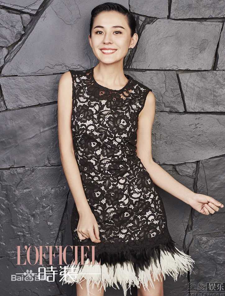 热依扎(Rayza)高清《杂志美图》图集