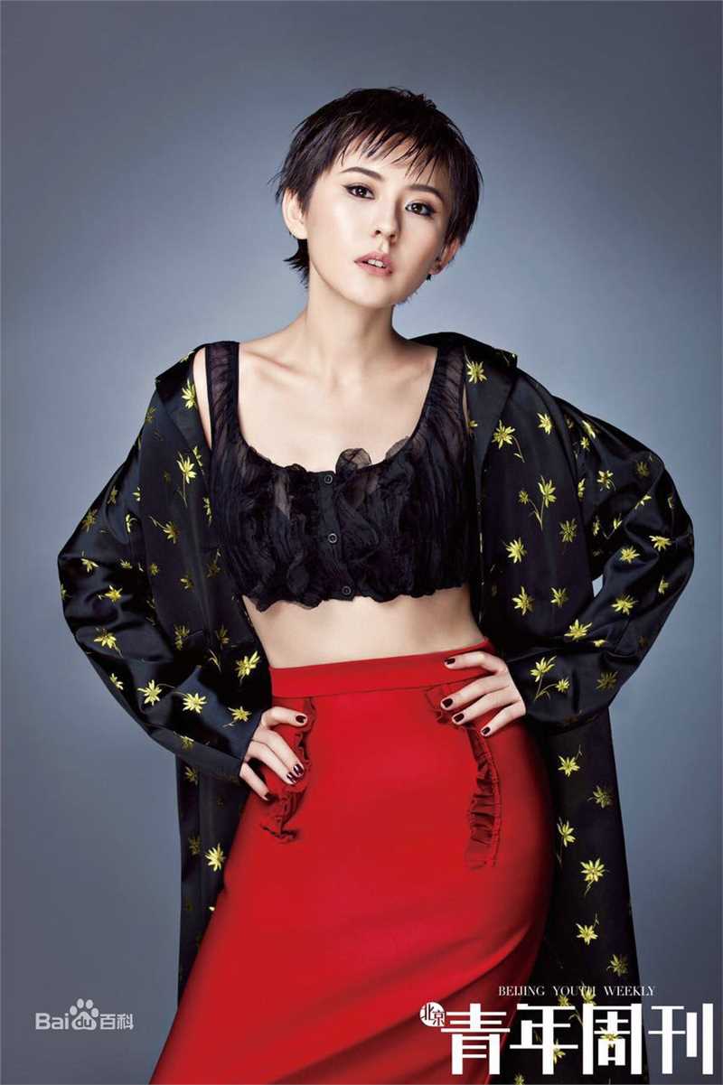 热依扎(Rayza)高清《杂志美图》图集