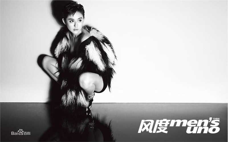 热依扎(Rayza)高清《杂志美图》图集