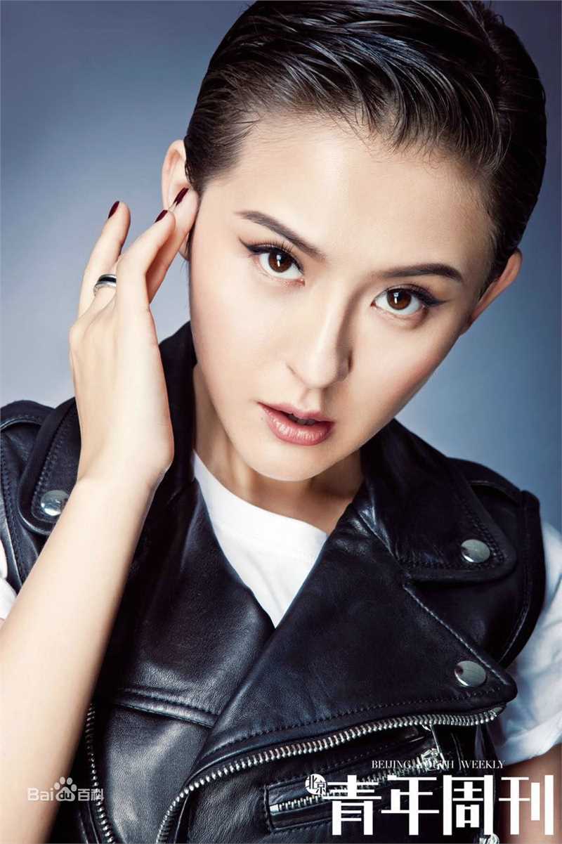 热依扎(Rayza)高清《杂志美图》图集