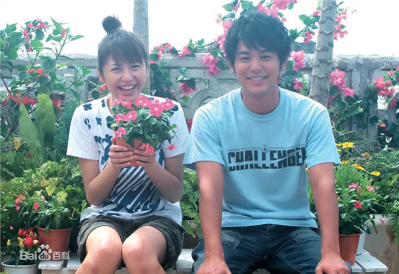 妻夫木聪(Tsumabuki Satoshi)《泪光闪闪》高清剧照