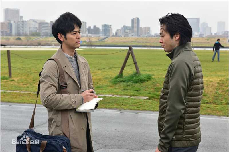 妻夫木聪(Tsumabuki Satoshi)2014-2017年部分影视剧照