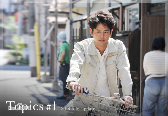 妻夫木聪(Tsumabuki Satoshi)2014-2017年部分影视剧照