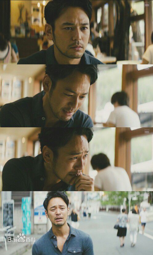 妻夫木聪(Tsumabuki Satoshi)《怒》剧照