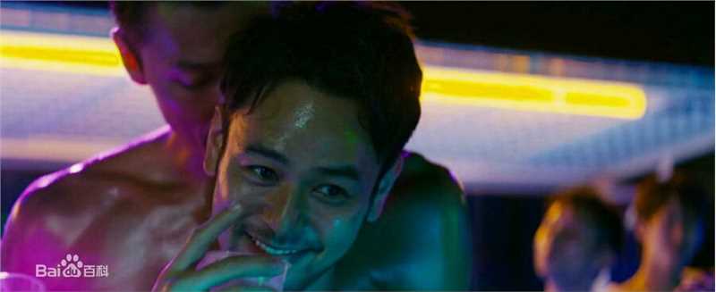 妻夫木聪(Tsumabuki Satoshi)《怒》剧照