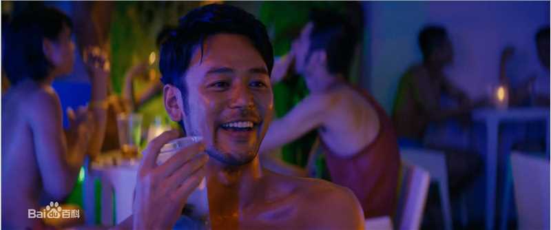 妻夫木聪(Tsumabuki Satoshi)《怒》剧照