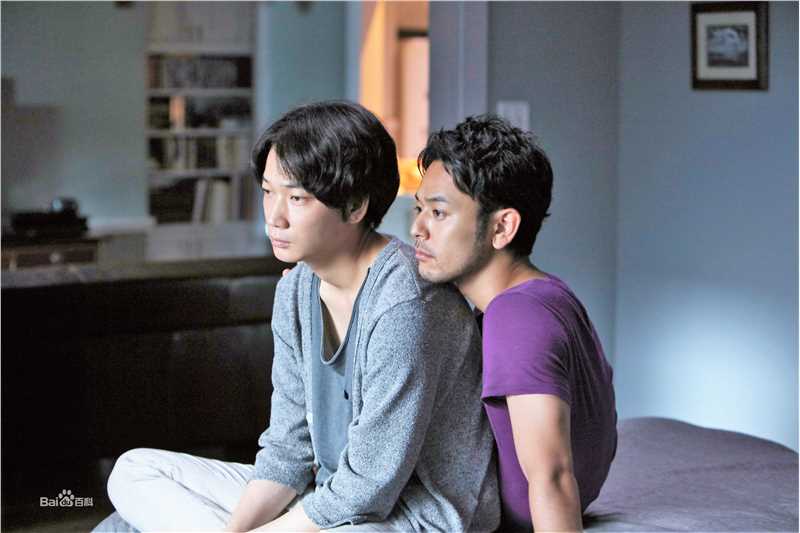 妻夫木聪(Tsumabuki Satoshi)《怒》剧照