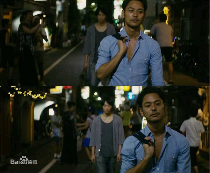 妻夫木聪(Tsumabuki Satoshi)《怒》剧照