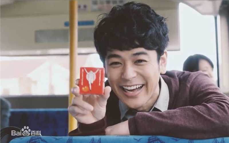 妻夫木聪(Tsumabuki Satoshi)最新壁纸