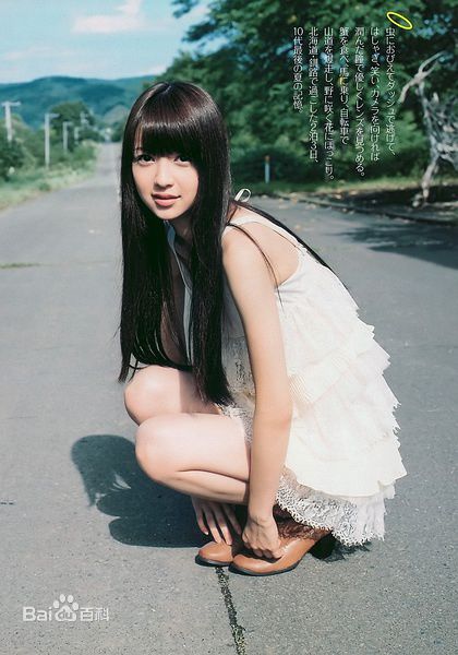 精选妻夫木聪(Tsumabuki Satoshi)精彩图册