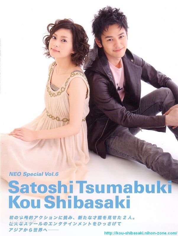 妻夫木聪(Tsumabuki Satoshi)精彩图册