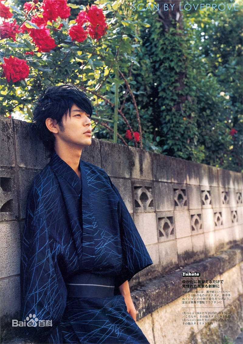 妻夫木聪(Tsumabuki Satoshi)精彩图册