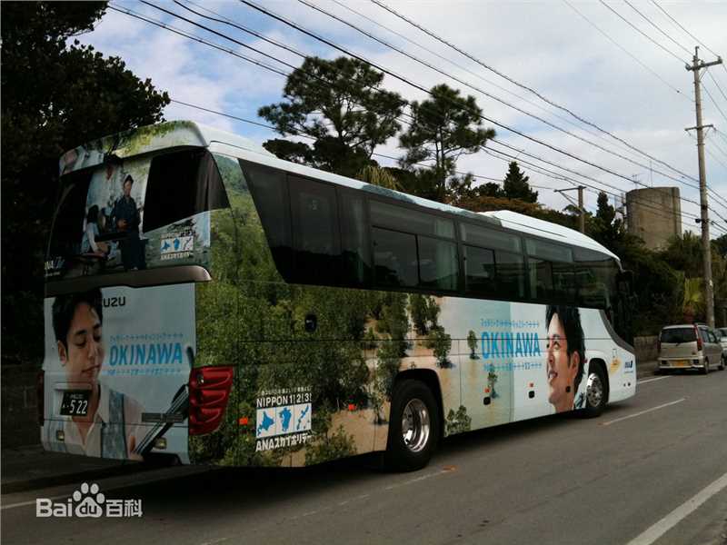 妻夫木聪(Tsumabuki Satoshi)精彩图册