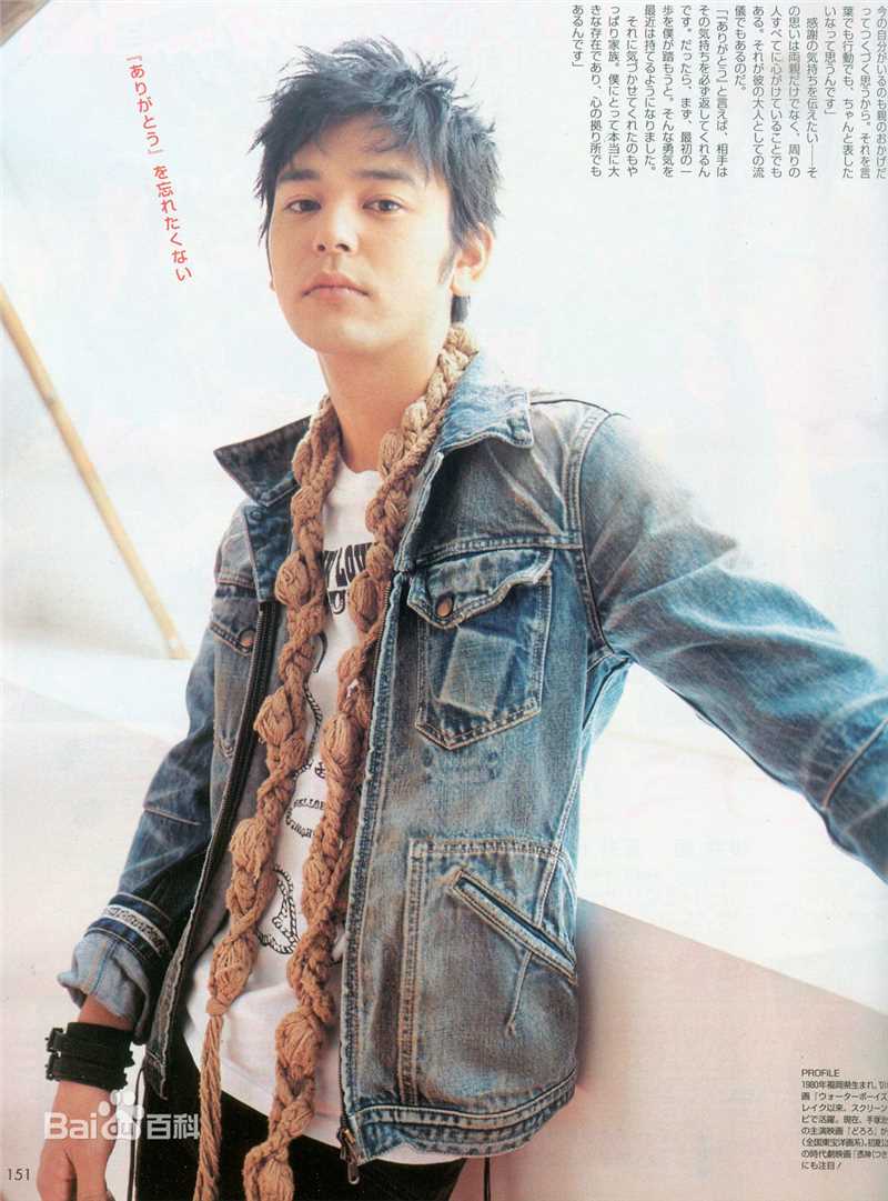 最全妻夫木聪(Tsumabuki Satoshi)精彩图册