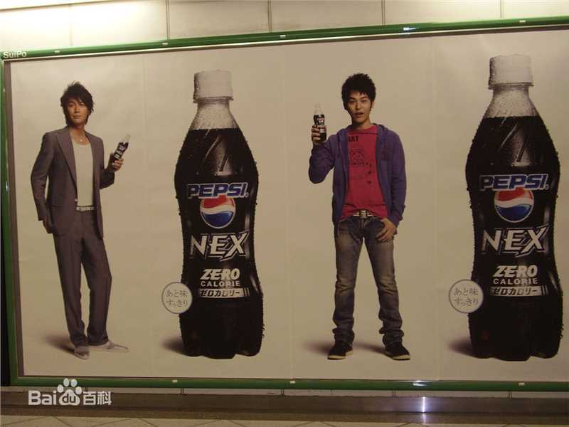 最全妻夫木聪(Tsumabuki Satoshi)精彩图册