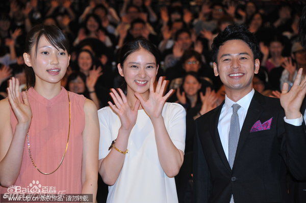 妻夫木聪(Tsumabuki Satoshi)精彩图册