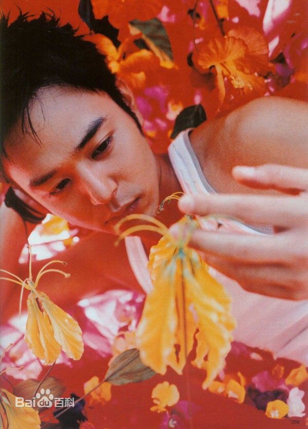 精选妻夫木聪(Tsumabuki Satoshi)精彩图册