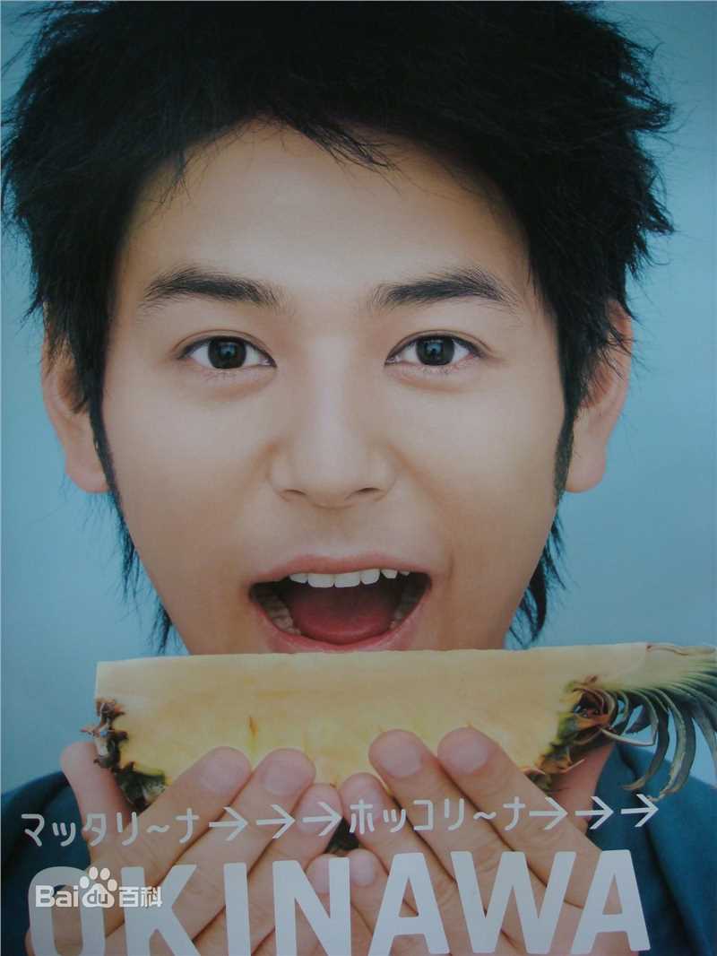 精选妻夫木聪(Tsumabuki Satoshi)精彩图册