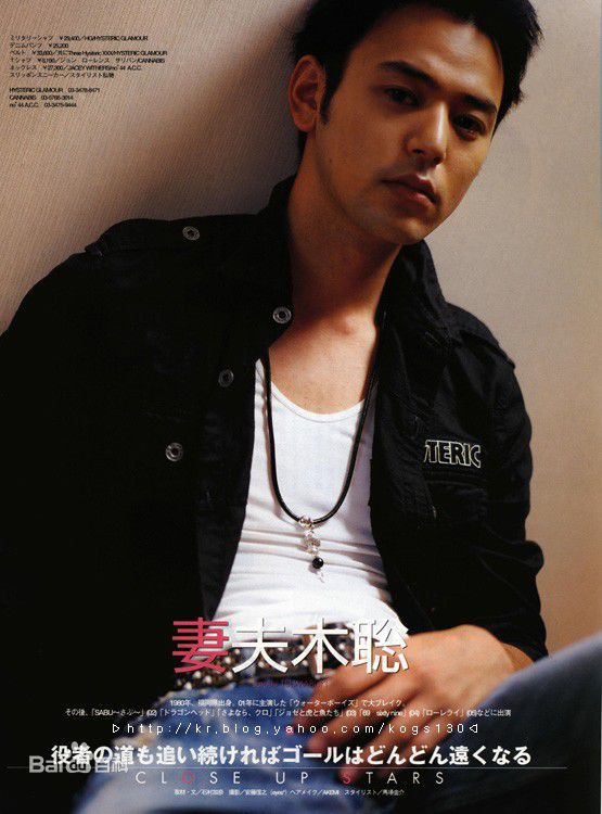 精选妻夫木聪(Tsumabuki Satoshi)精彩图册