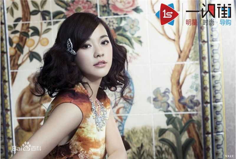 陈意涵(Ivy Chen)参演电影性感图片图集