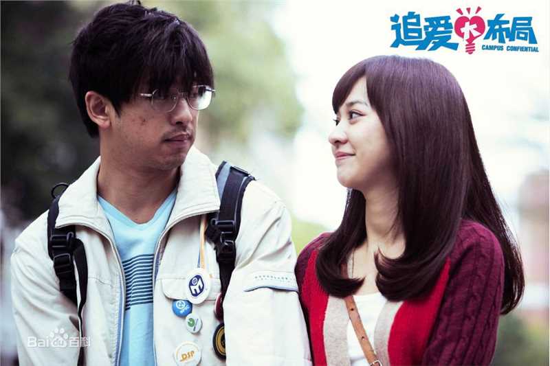 陈意涵(Ivy Chen)参演电影性感图片图集