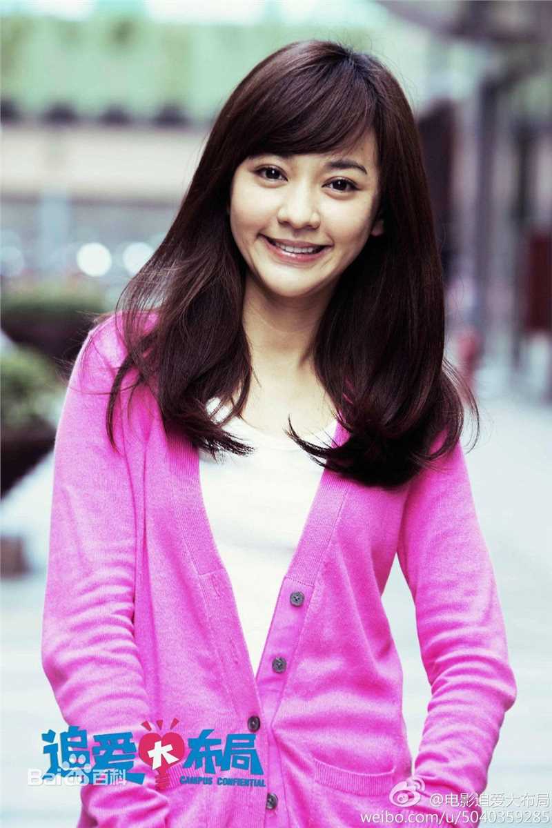 陈意涵(Ivy Chen)参演电影性感图片图集