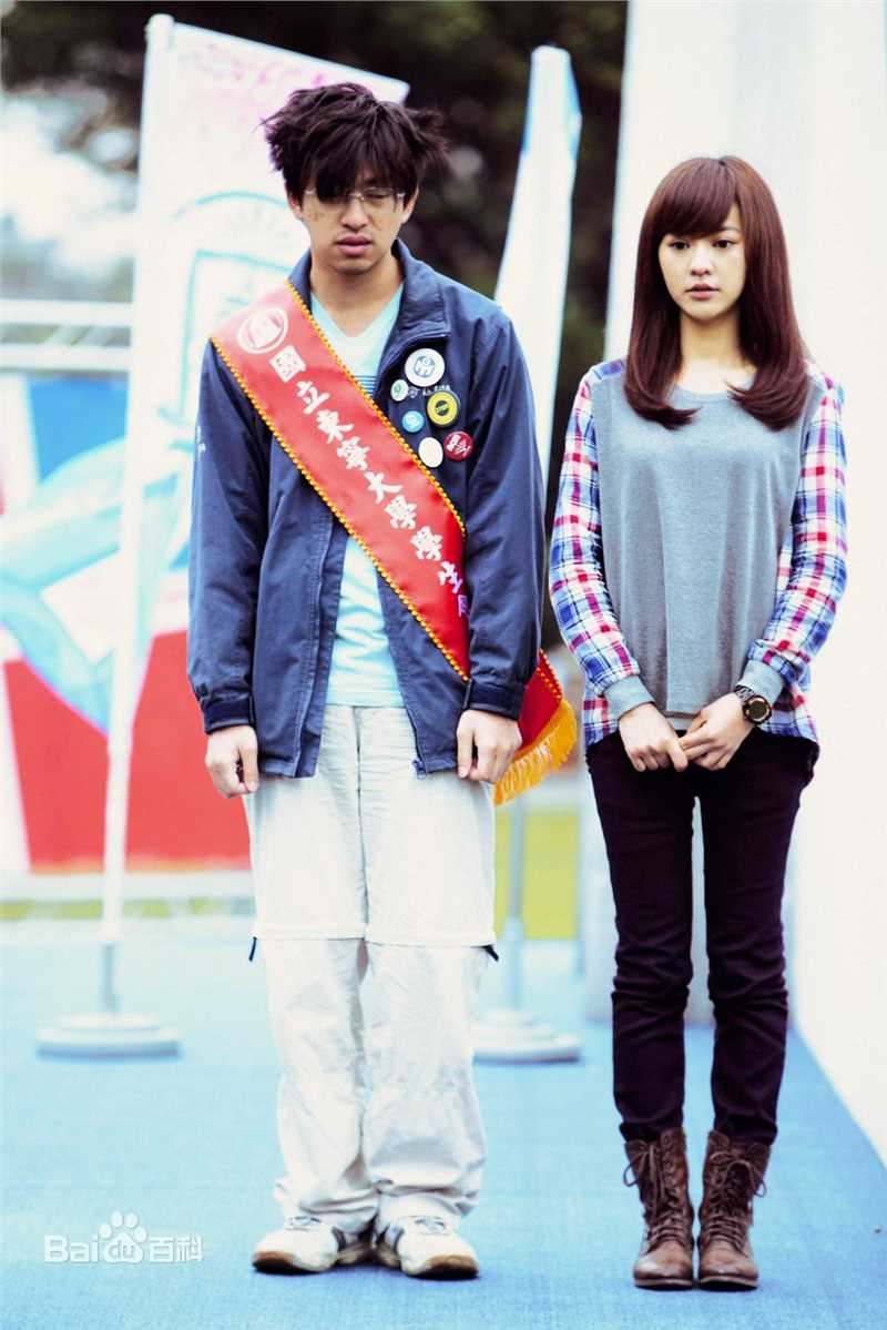 陈意涵(Ivy Chen)参演电影性感图片图集