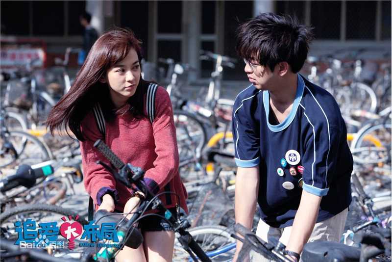 陈意涵(Ivy Chen)参演电影性感图片图集