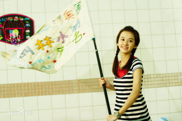 陈意涵(Ivy Chen)参演电影性感图片图集