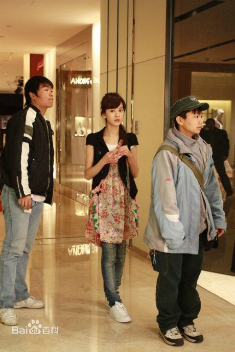 最优质陈意涵(Ivy Chen)精彩图册1