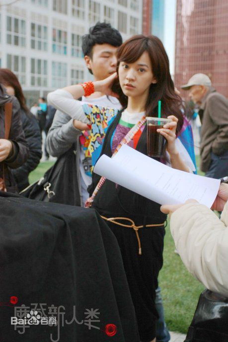 最优质陈意涵(Ivy Chen)精彩图册1