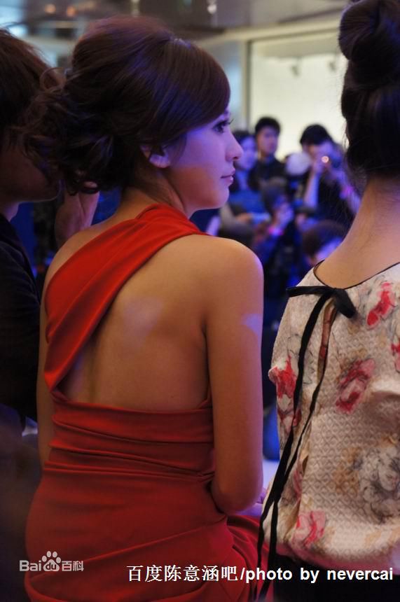 最优质陈意涵(Ivy Chen)精彩图册1