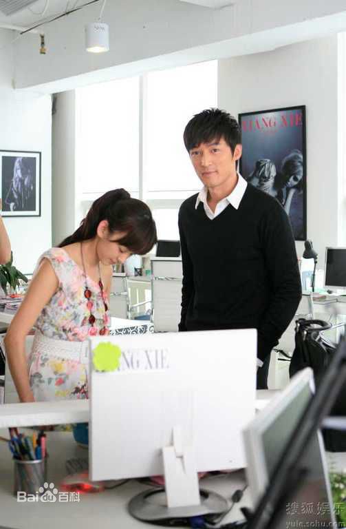 最优质陈意涵(Ivy Chen)精彩图册1