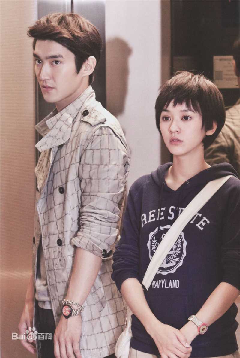 最优质陈意涵(Ivy Chen)精彩图册1