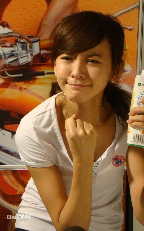 最优质陈意涵(Ivy Chen)精彩图册1