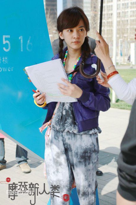 最优质陈意涵(Ivy Chen)精彩图册1