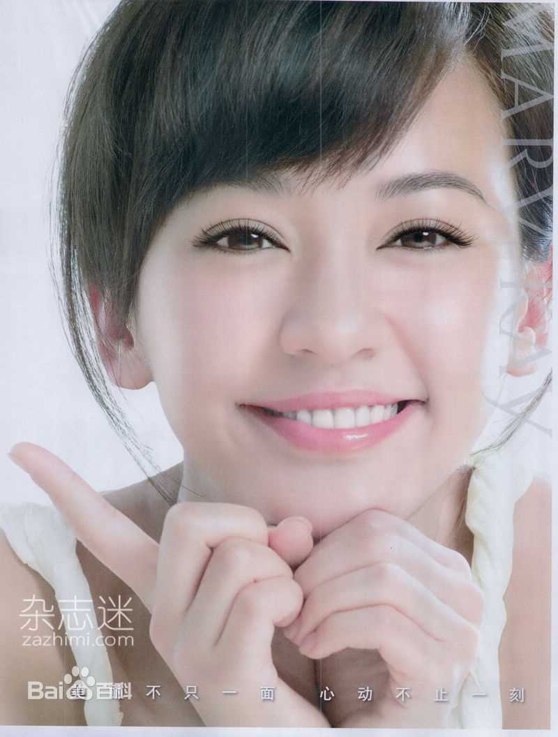 最优质陈意涵(Ivy Chen)精彩图册1