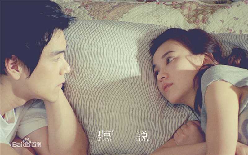 陈意涵(Ivy Chen)精彩图册