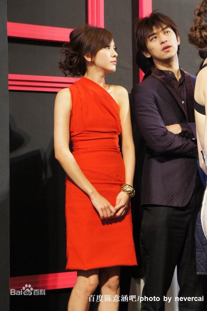 最新陈意涵(Ivy Chen)精彩图册2