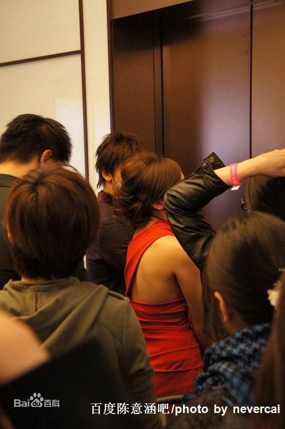 高清陈意涵(Ivy Chen)精彩图册1