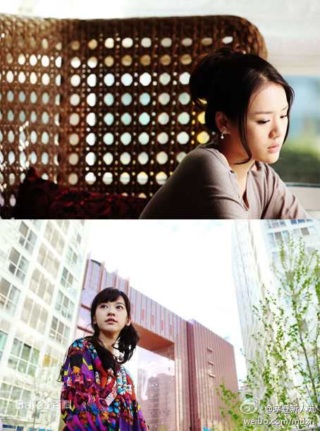 高清陈意涵(Ivy Chen)精彩图册1