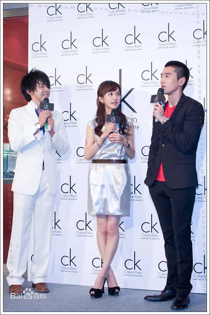 高清陈意涵(Ivy Chen)精彩图册1