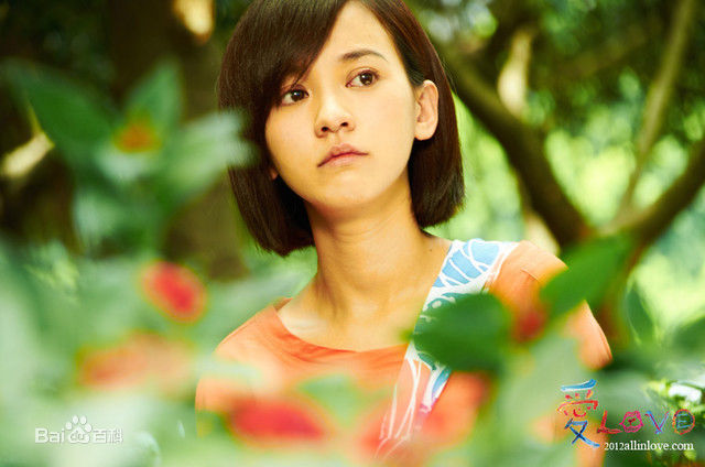 最新陈意涵(Ivy Chen)精彩图册